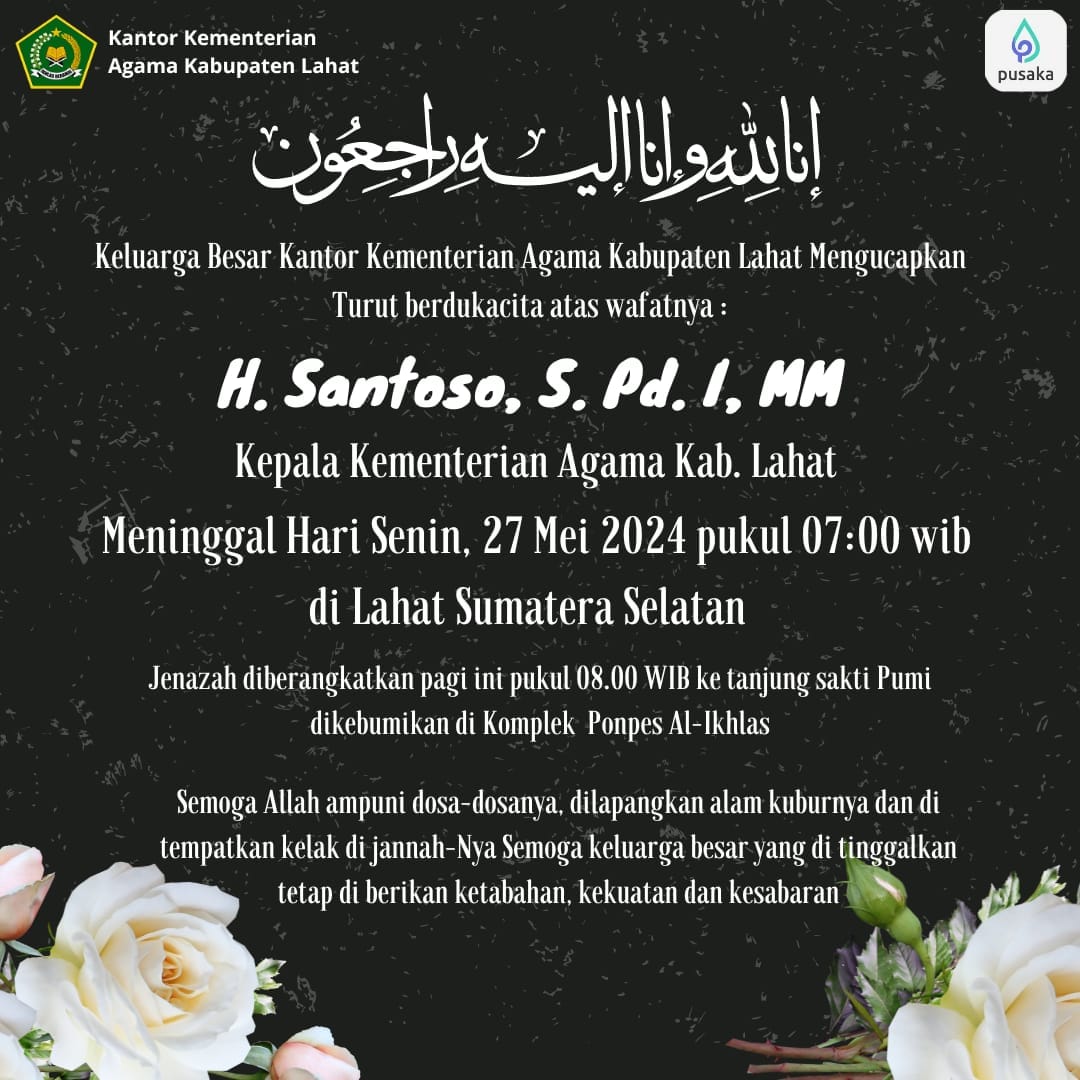 WhatsApp Image 2024-05-27 at 18.17.32